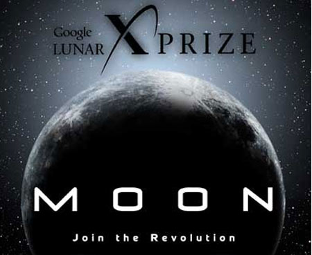 lunar-prize.jpg
