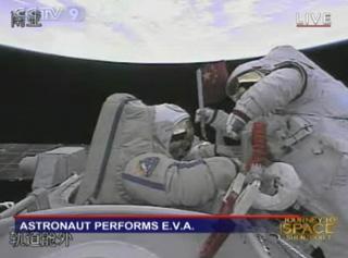 taikonaut2