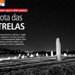 ArtigoSuperInteressante-DarkSkyAlqueva-Front-net